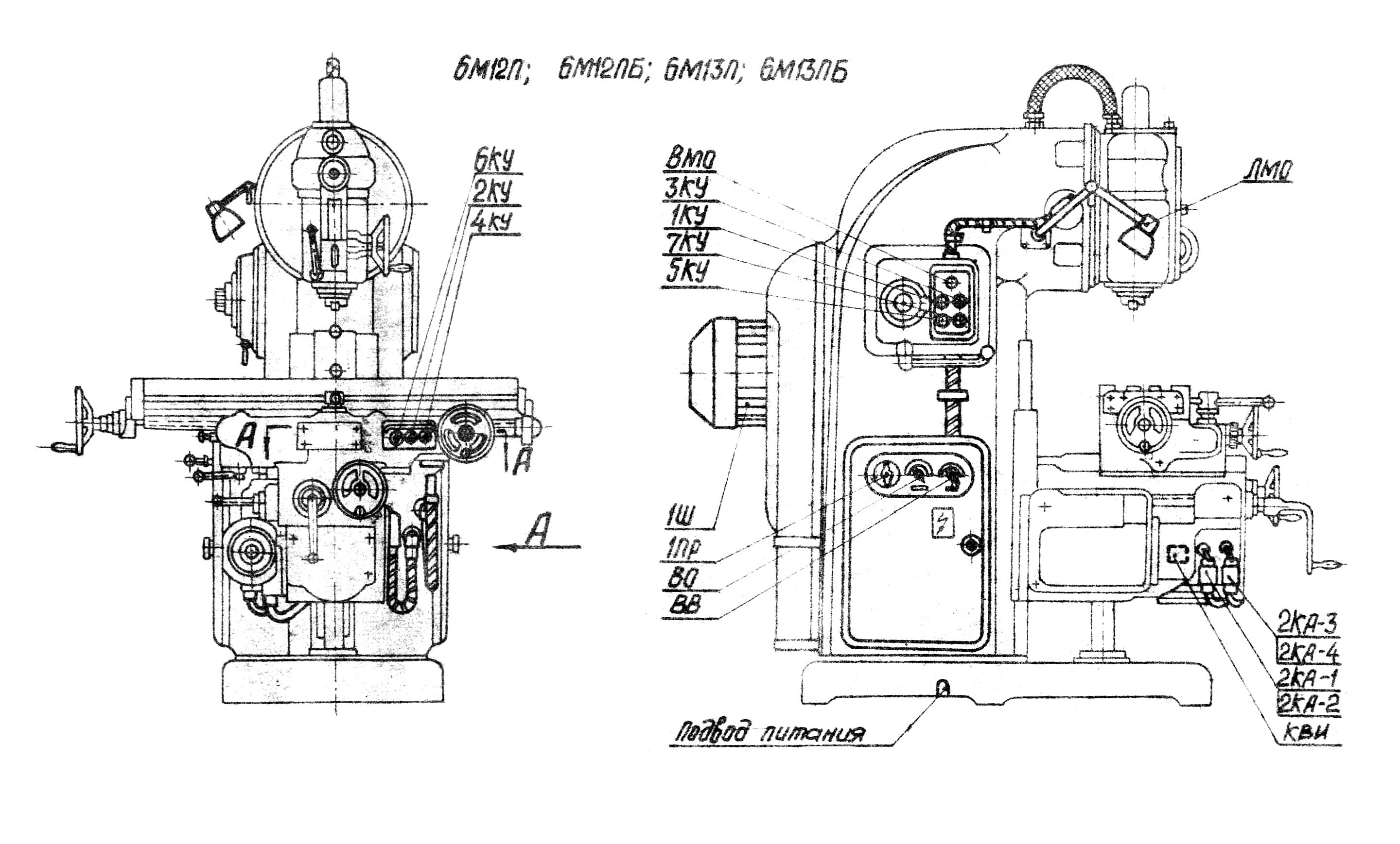 Cхема розположення електроустаткування на консольно-фрезерных верстатах 6М12П, 6М12ПБ, 6М13П, 6М13ПБ